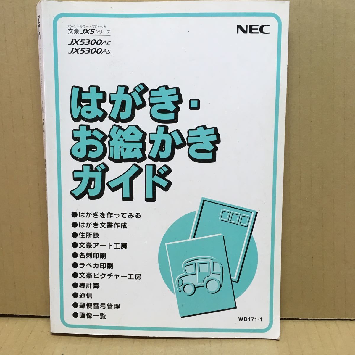 item_image_1