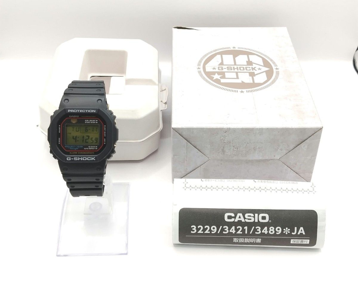 極美品】カシオ G-SHOCK DW-5040PG-1JR 5000シリーズ 40周年記念 極美品】カシオ G-SHOCK DW-5040PG-1JR 5000シリーズ 40周年記念