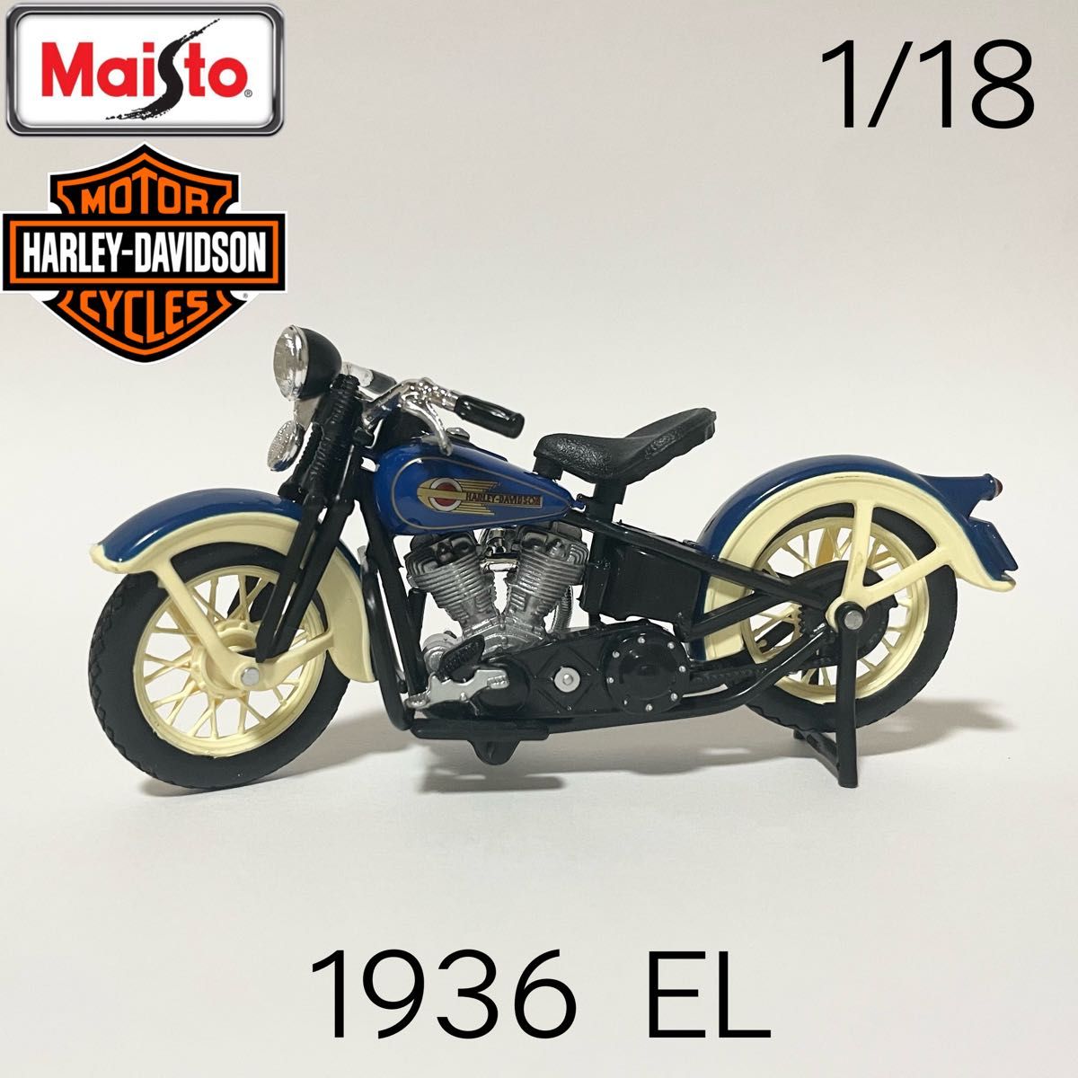 マイスト ハーレーダビッドソン ミニカー 1936 EL ナックル マイスト ハーレーダビッドソン ミニカー 1936 EL ナックル