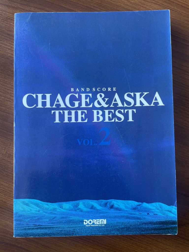 チャゲ&飛鳥 CHAGE&ASKA THE BEST Vol.2 ベスト バンドスコア チャゲアス 楽譜 チャゲアンド飛鳥(ジャパニーズポップス)｜売買されたオークション情報、yahooの商品情報をアーカイブ公開  - オ | valentex55.ru