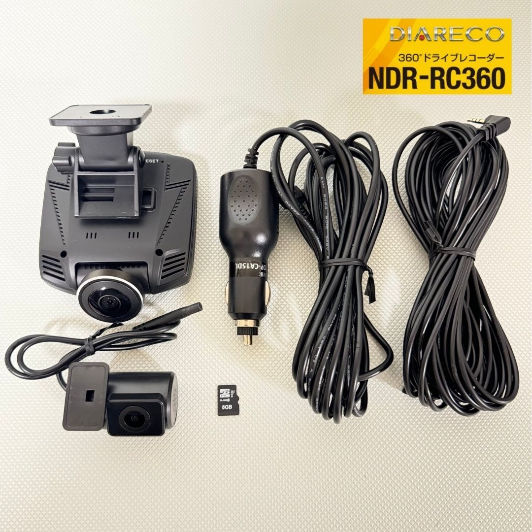 美品 NDR-RC360 DIARECO 360度全方位録画 前後2カメラ ドライブ 美品 NDR-RC360 DIARECO 360度全方位録画 前後2カメラ ドライブ