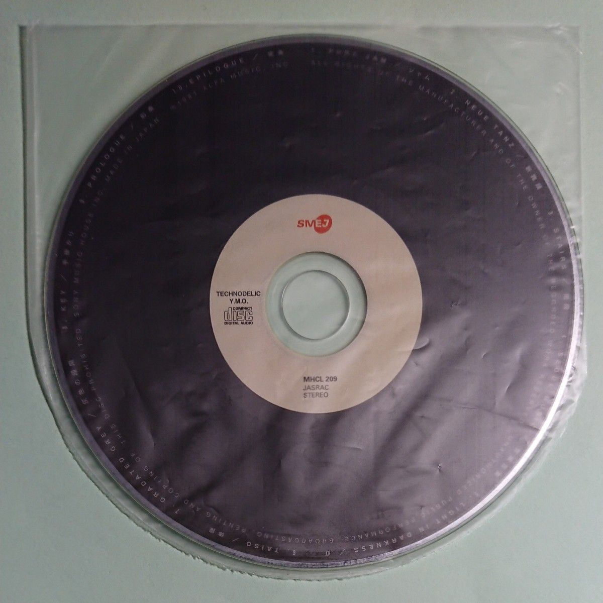 YMO TECHNODELIC テクノデリック 2003年ソニー紙ジャケットCD YMO TECHNODELIC テクノデリック 2003年ソニー紙ジャケットCD