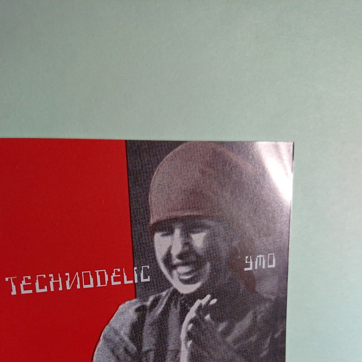 YMO TECHNODELIC テクノデリック 2003年ソニー紙ジャケットCD YMO TECHNODELIC テクノデリック 2003年ソニー紙ジャケットCD