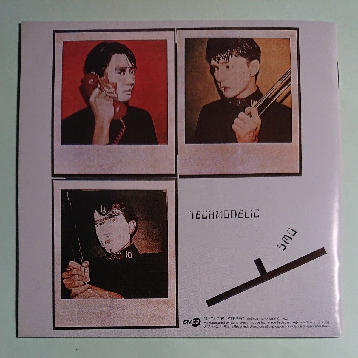 YMO TECHNODELIC テクノデリック 2003年ソニー紙ジャケットCD YMO TECHNODELIC テクノデリック 2003年ソニー紙ジャケットCD