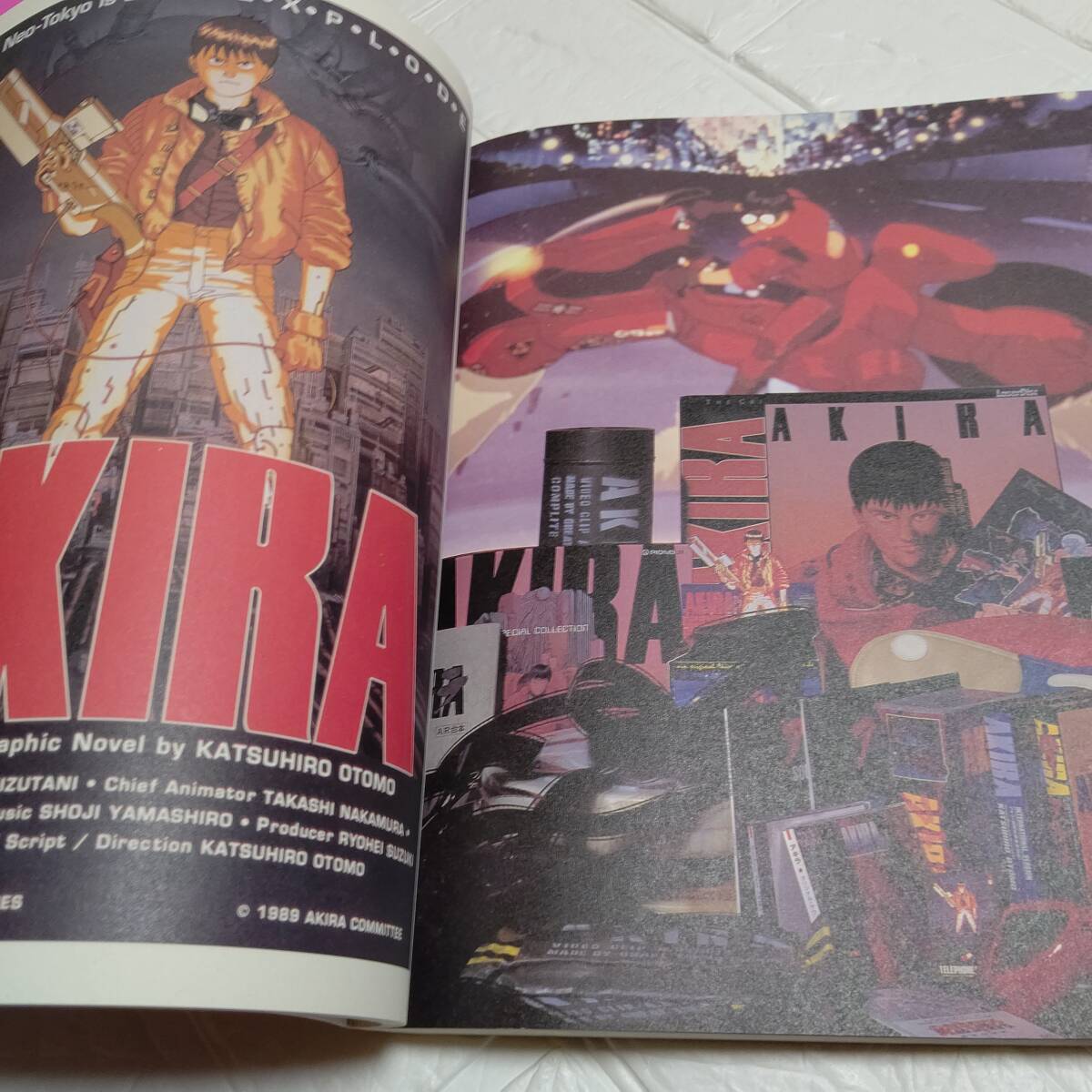 希少本 レトロ 入手困難 】初版 AKIRA CLUB OTOMO KATSUHIRO 希少本 レトロ 入手困難 】初版 AKIRA CLUB OTOMO KATSUHIRO