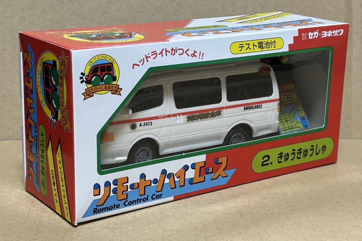 item_image_3