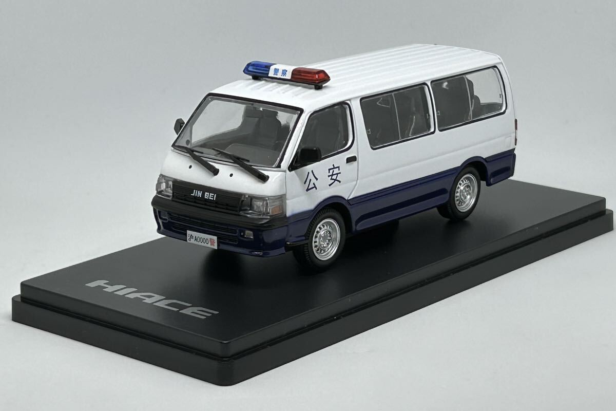 Bibian 比比昂- 日本未発売Sunyork Model 1/43 トヨタハイエース Bibian 比比昂- 日本未発売Sunyork Model 1/43 トヨタハイエース