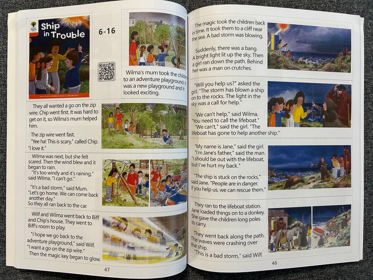 ORT ステージ1-9 (418冊分) 9冊コレクション マイヤペン対応 ORT ステージ1-9 (418冊分) 9冊コレクション マイヤペン対応