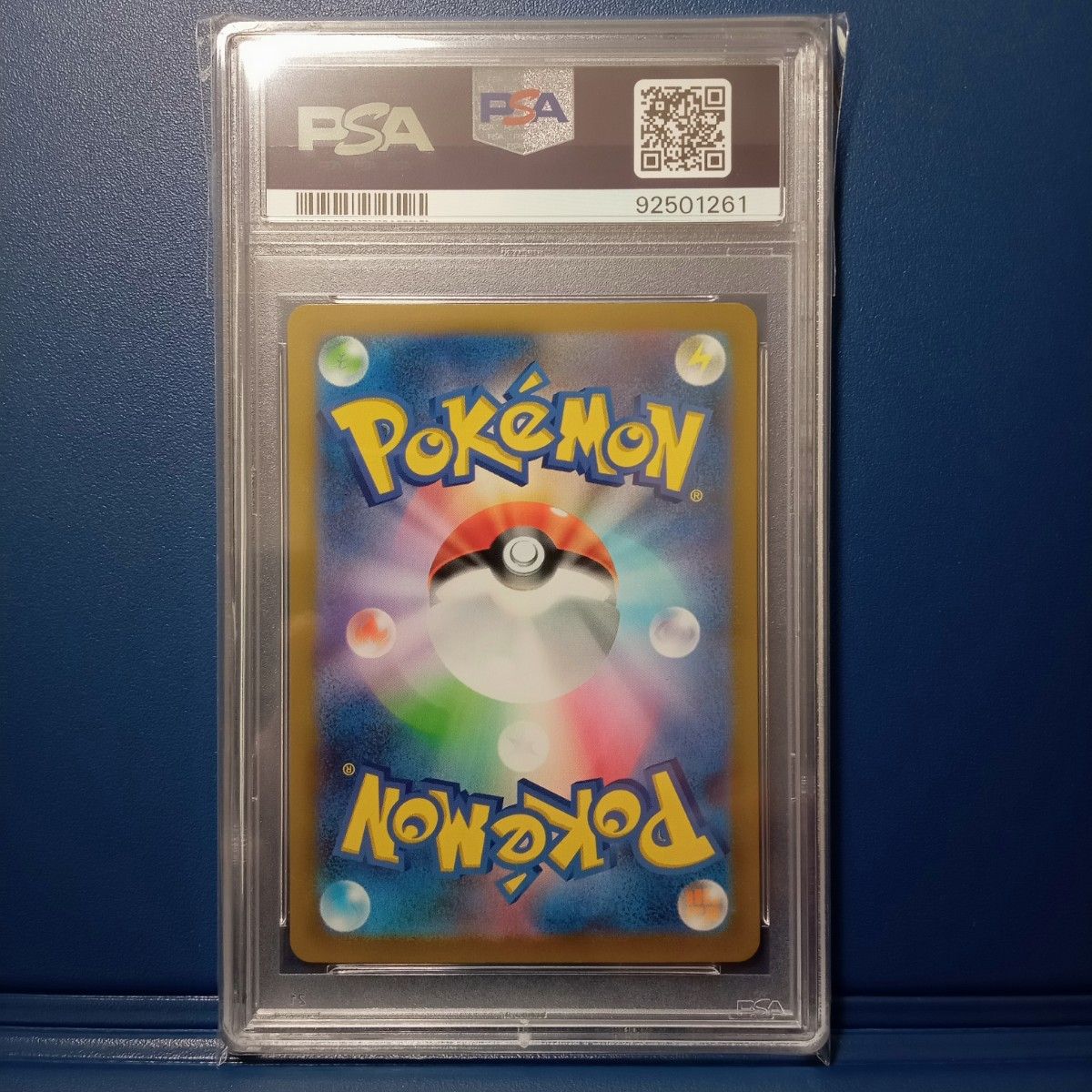 イーユイex SAR PSA10|Yahoo!フリマ(旧PayPayフリマ) イーユイex SAR PSA10|Yahoo!フリマ(旧PayPayフリマ)