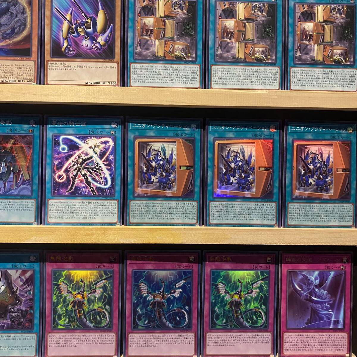 即日発送!大会用 XYZユニオン デッキ プラチナガジェット 即日発送!大会用 XYZユニオン デッキ プラチナガジェット
