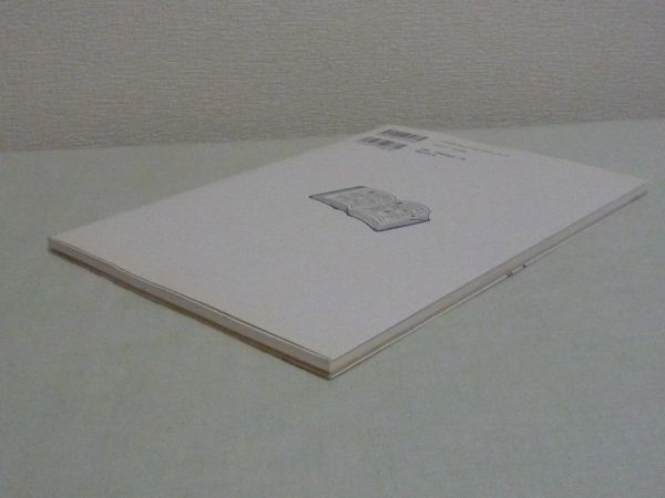 代購代標第一品牌 樂淘letao 辞書引き学習自学ドリル漢字辞典編国語力 漢字力がメキメキ上がる 小学1年 4年生 深谷圭助 辞書の選び方指導法自学力を育む