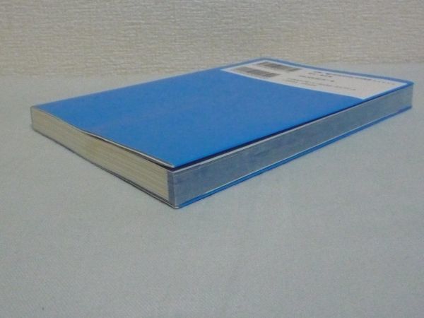  поэтому вы ...... сердце .kalada. быть эффективным 7.. переключатель * ширина рука . один .* диета ранее . необходимый men taru поверхность . важное отметка . совет 