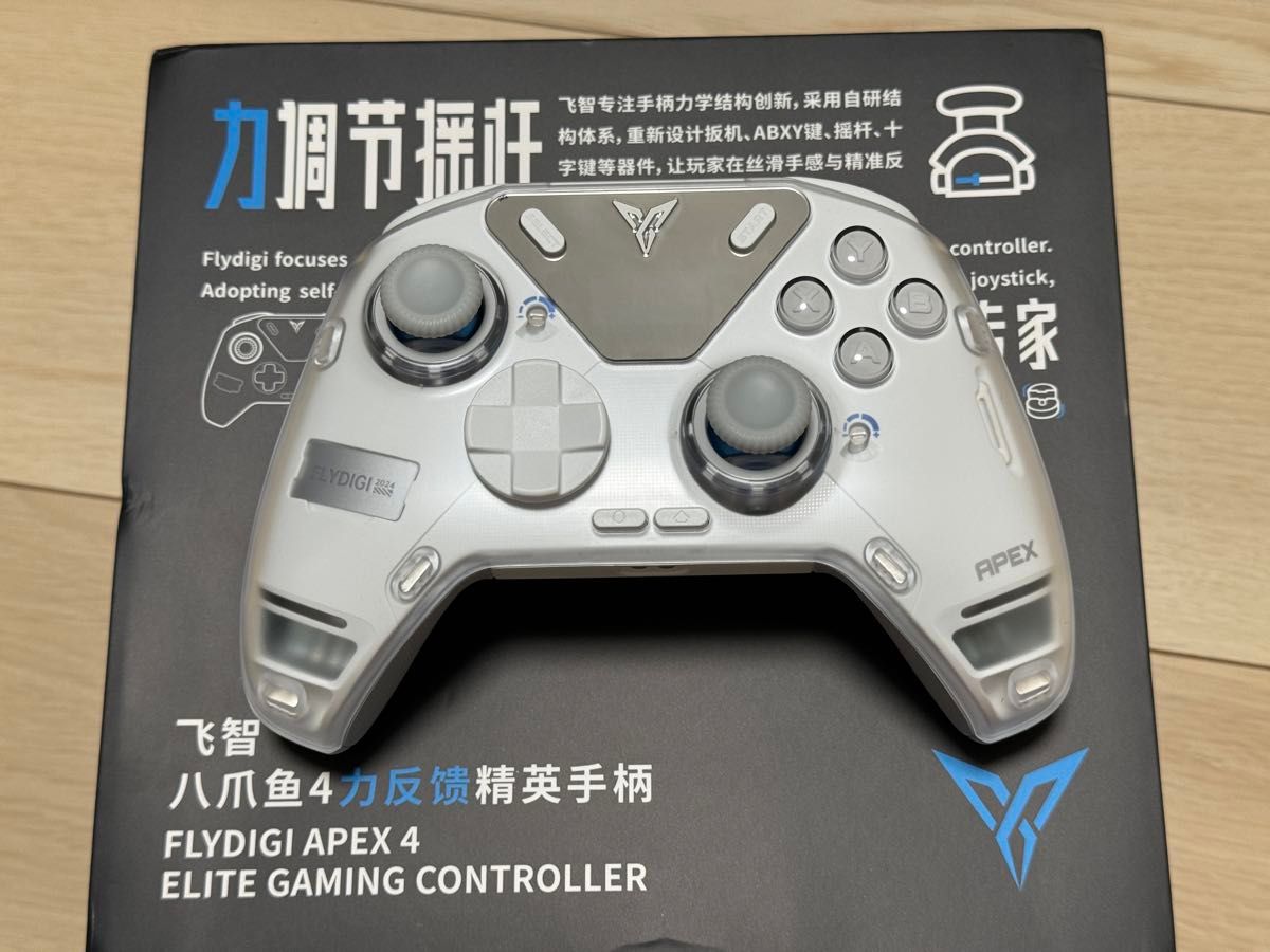 FLYDIGI APEX4 ほぼ未使用|Yahoo!フリマ(旧PayPayフリマ) FLYDIGI APEX4 ほぼ未使用|Yahoo!フリマ(旧PayPayフリマ)