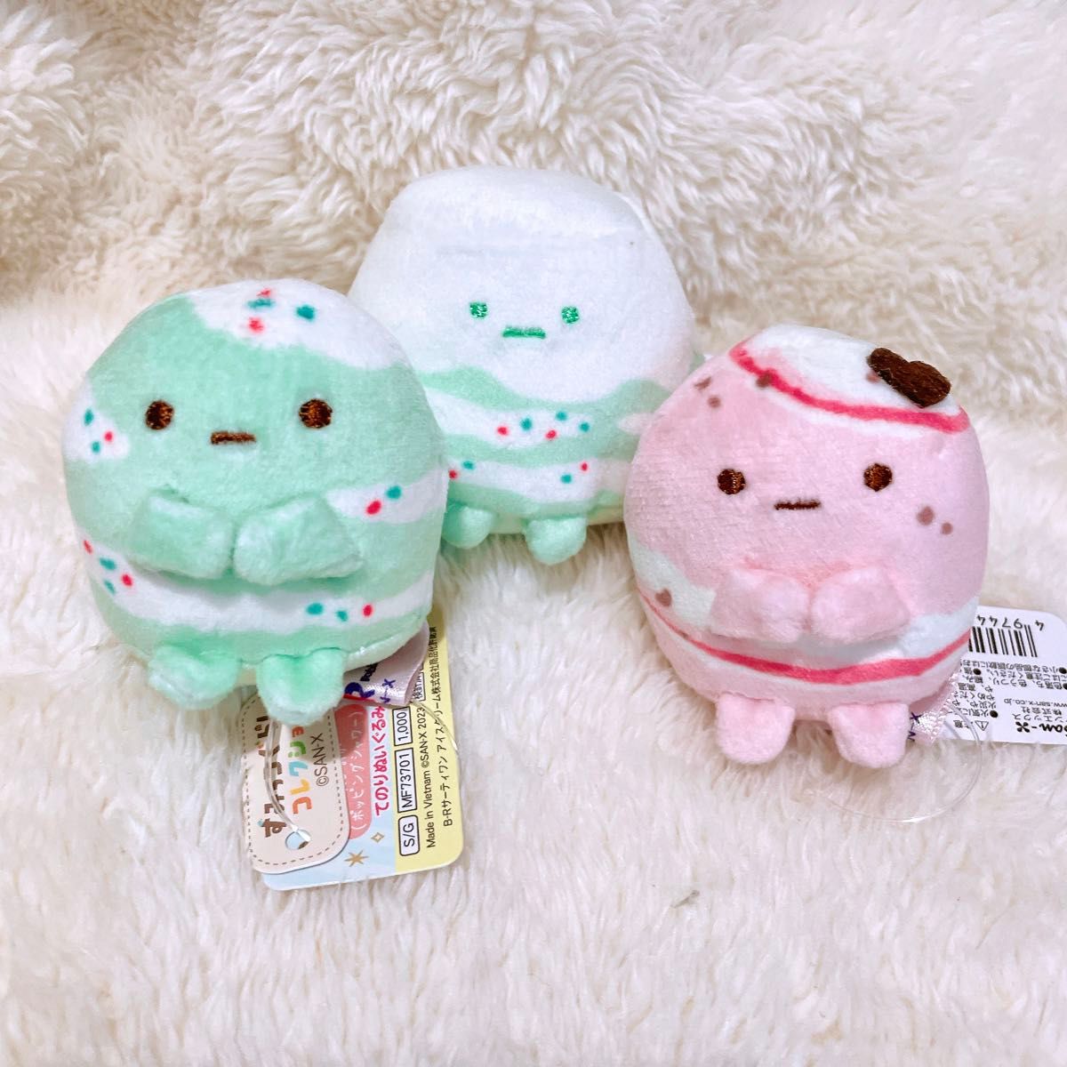 すみっコぐらし サーティワン コラボ てのり ぬいぐるみ た すみっコぐらし サーティワン コラボ てのり ぬいぐるみ た