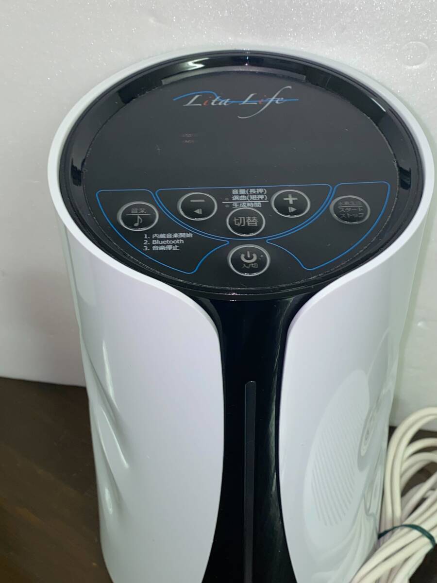 水素風呂 リタライフ Ver1 電極 Lita-Life WHR-LL-001 動作確認 水素風呂 リタライフ Ver1 電極 Lita-Life WHR-LL-001 動作確認