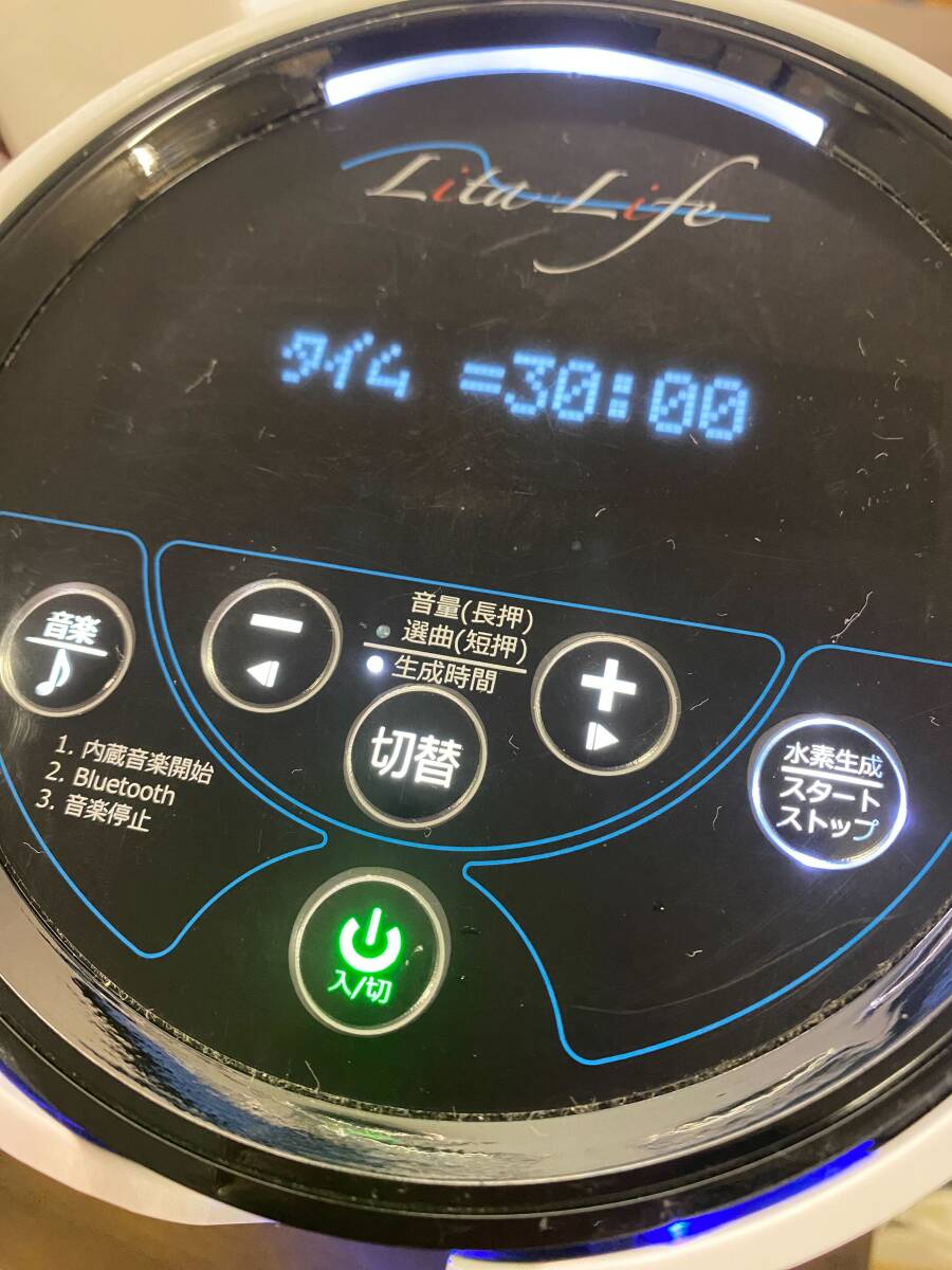 水素風呂 リタライフ Ver1 電極 Lita-Life WHR-LL-001 動作確認 水素風呂 リタライフ Ver1 電極 Lita-Life WHR-LL-001 動作確認