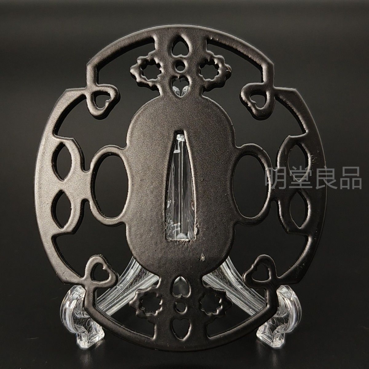 BK01 日本刀装具 刀鍔 木瓜の図 透し 鉄地 透 鍔 刀剣美術 74G BK01 日本刀装具 刀鍔 木瓜の図 透し 鉄地 透 鍔 刀剣美術 74G