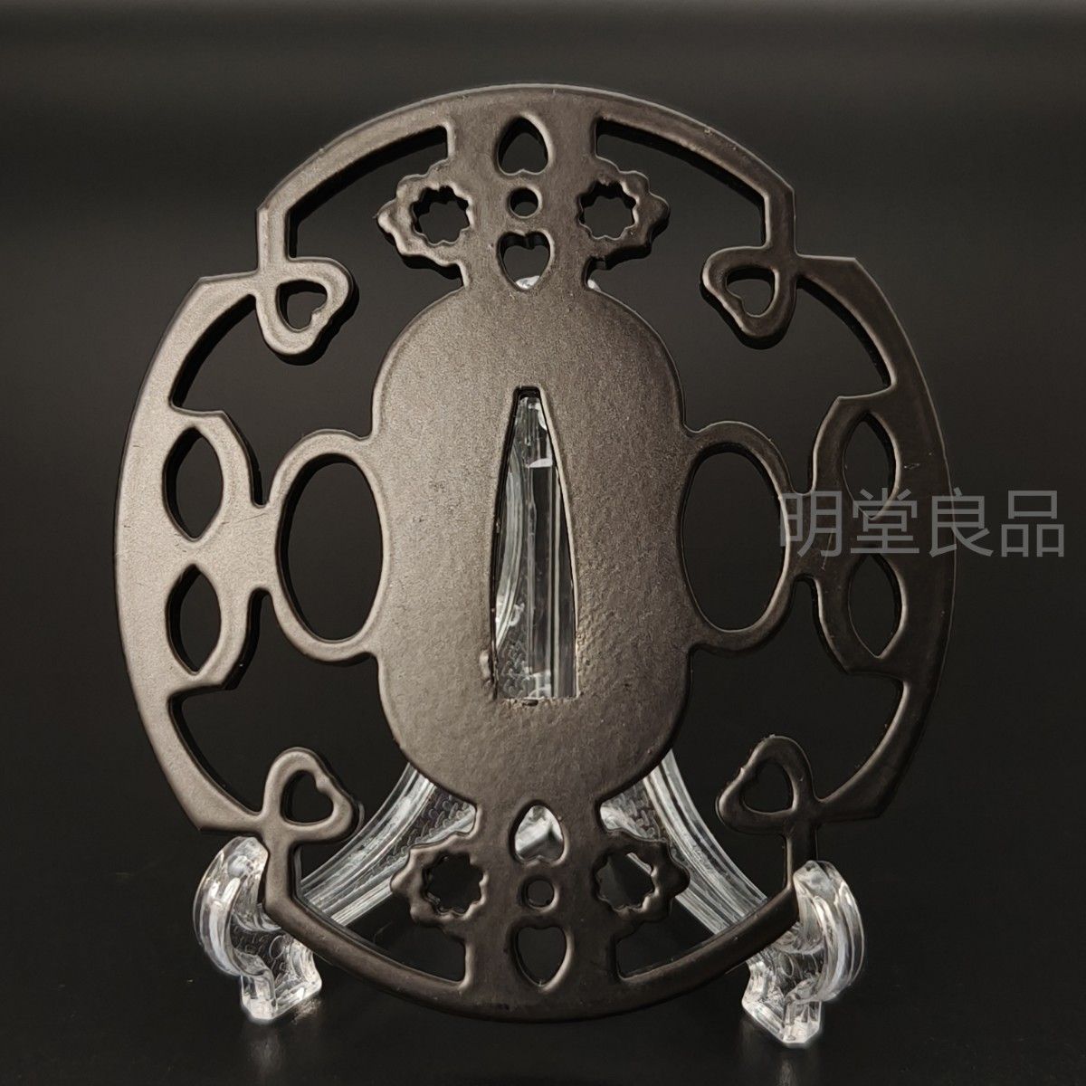 BK01 日本刀装具 刀鍔 木瓜の図 透し 鉄地 透 鍔 刀剣美術 74G BK01 日本刀装具 刀鍔 木瓜の図 透し 鉄地 透 鍔 刀剣美術 74G