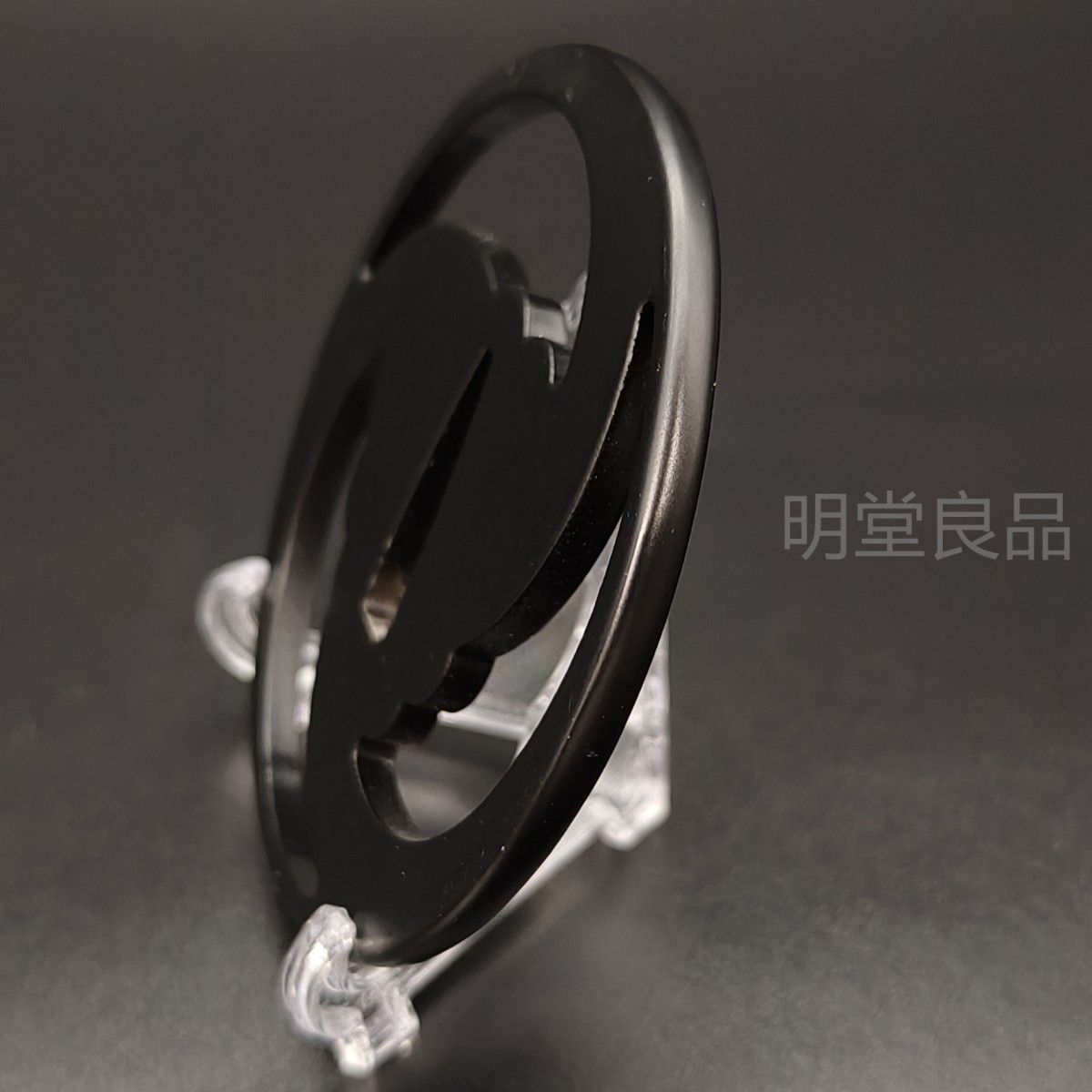 BK36 日本刀装具 刀鍔 三つ巴の図 透し 鉄地 透 鍔 刀剣美術 93G BK36 日本刀装具 刀鍔 三つ巴の図 透し 鉄地 透 鍔 刀剣美術 93G
