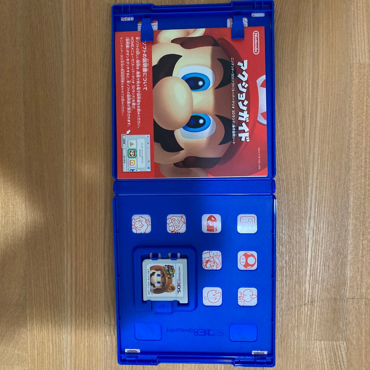 3DS】 スーパーマリオ 3Dランド マリオカート7 2個セット|Yahoo 3DS】 スーパーマリオ 3Dランド マリオカート7 2個セット|Yahoo