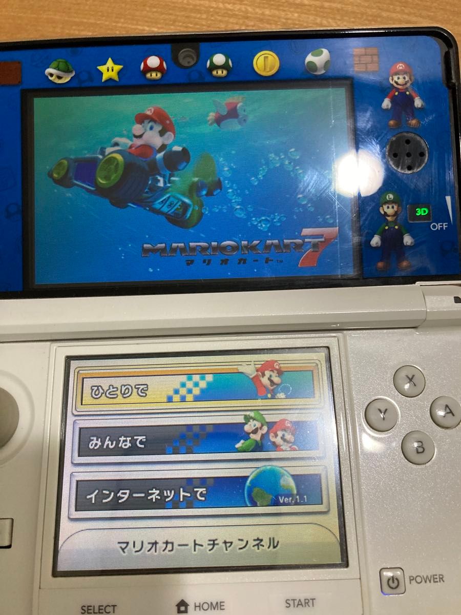 3DS】 スーパーマリオ 3Dランド マリオカート7 2個セット|Yahoo 3DS】 スーパーマリオ 3Dランド マリオカート7 2個セット|Yahoo