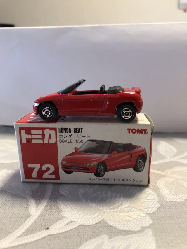 トミカ赤箱 72 ホンダ ビート スーパースピードサスペンション SCALE1/50 保管品 日本製