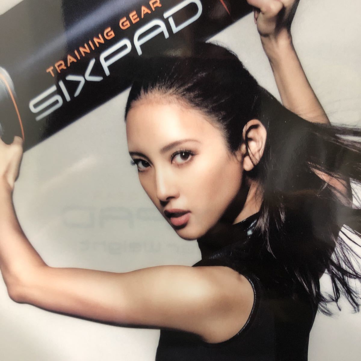  unused *... not for sale clear file Sixpad SIXPAD*1