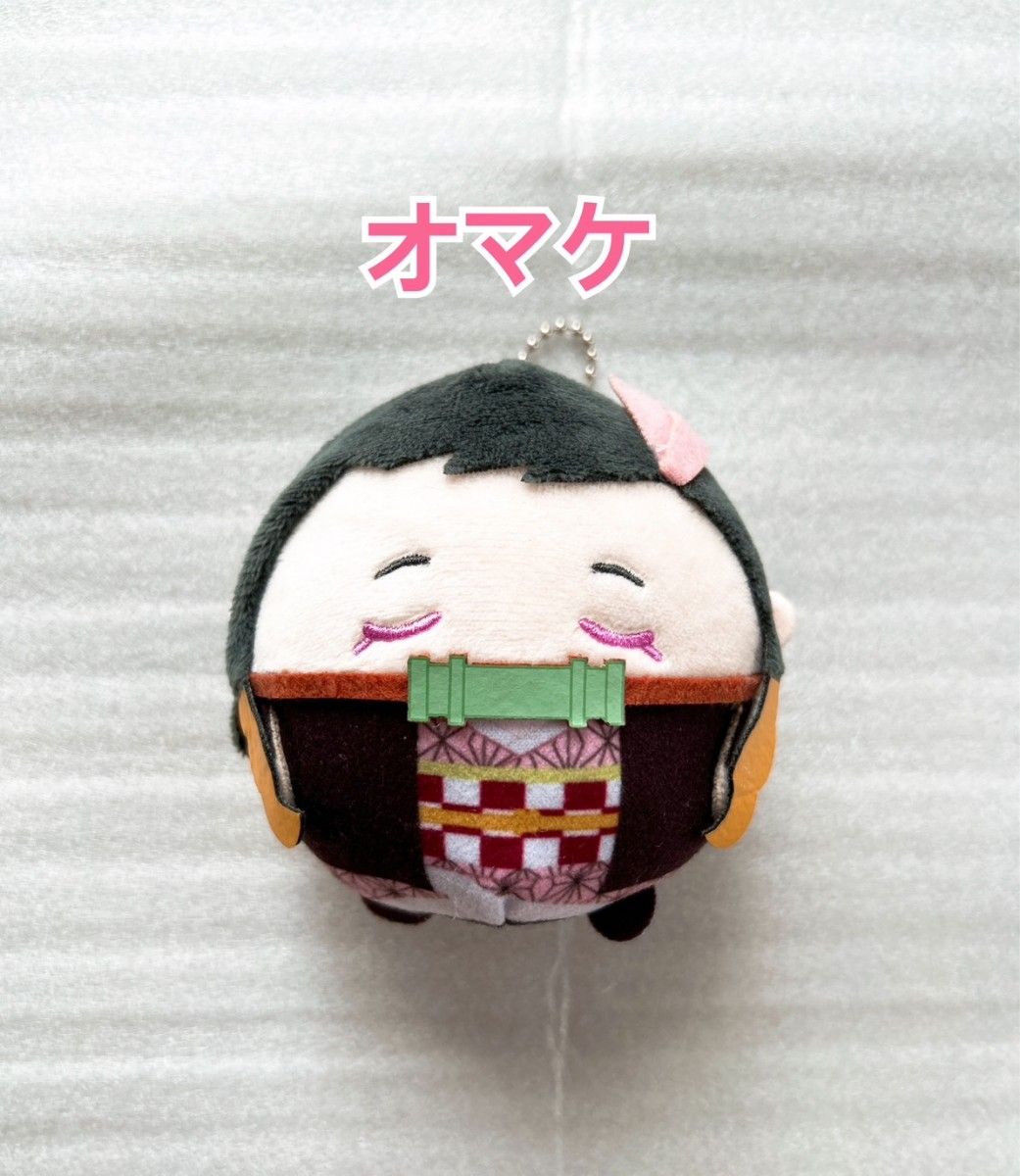 新品未開封品 鬼滅の刃 ふわコロりん 炭治郎 すやすやver|Yahoo 新品未開封品 鬼滅の刃 ふわコロりん 炭治郎 すやすやver|Yahoo