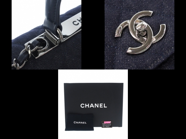 シャネル CHANEL ハンドバッグ A92237 トレンディCC/トップハンドルフラップバッグ デニム×レザー ダークネイビー レディース 23番台 美品