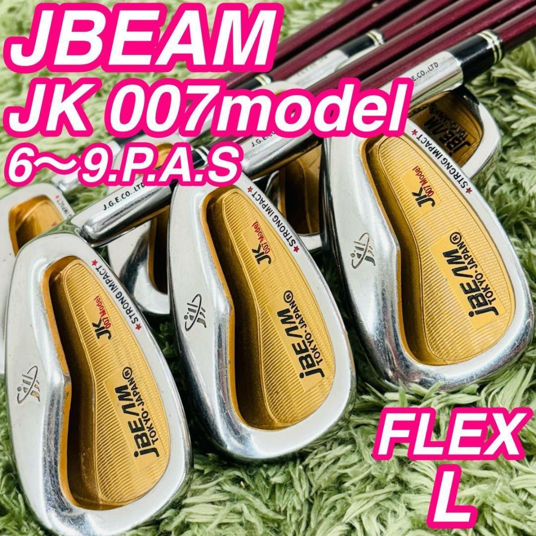 Bibian 比比昂 - ジェイビーム JK007モデル アイアン7本セット Bibian 比比昂 - ジェイビーム JK007モデル アイアン7本セット
