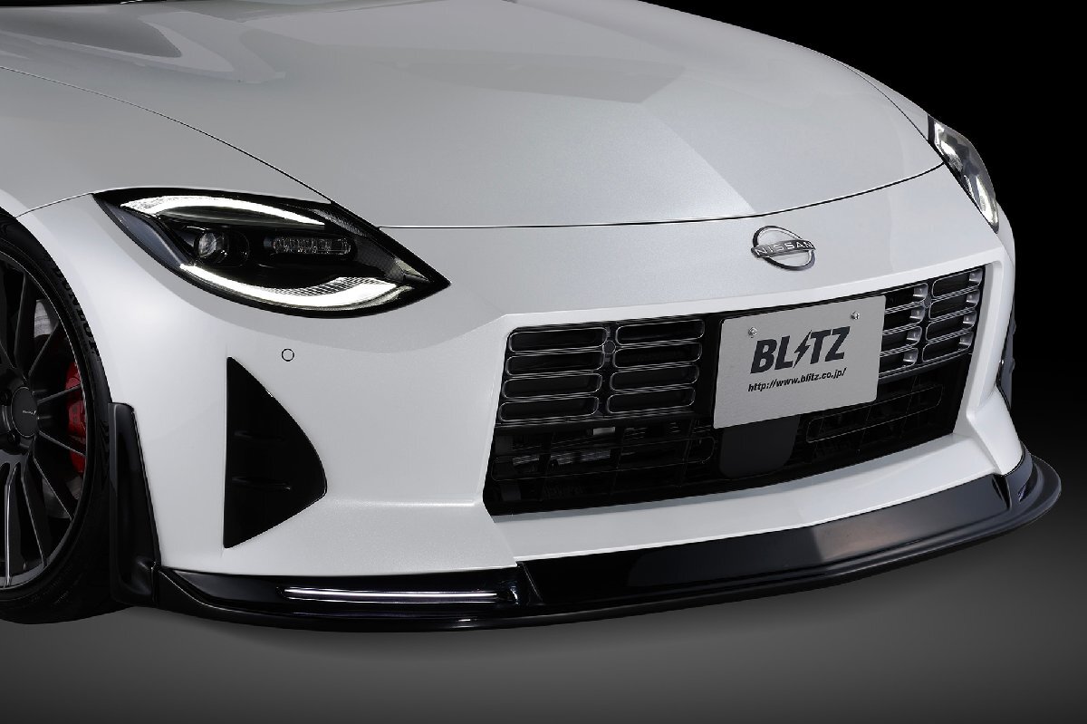 【BLITZ/ブリッツ】 AERO SPEED (エアロスピード) R-Concept for FAIRLADY Z Front Bumper Garnish FRP製・未塗装 [60440]_画像2