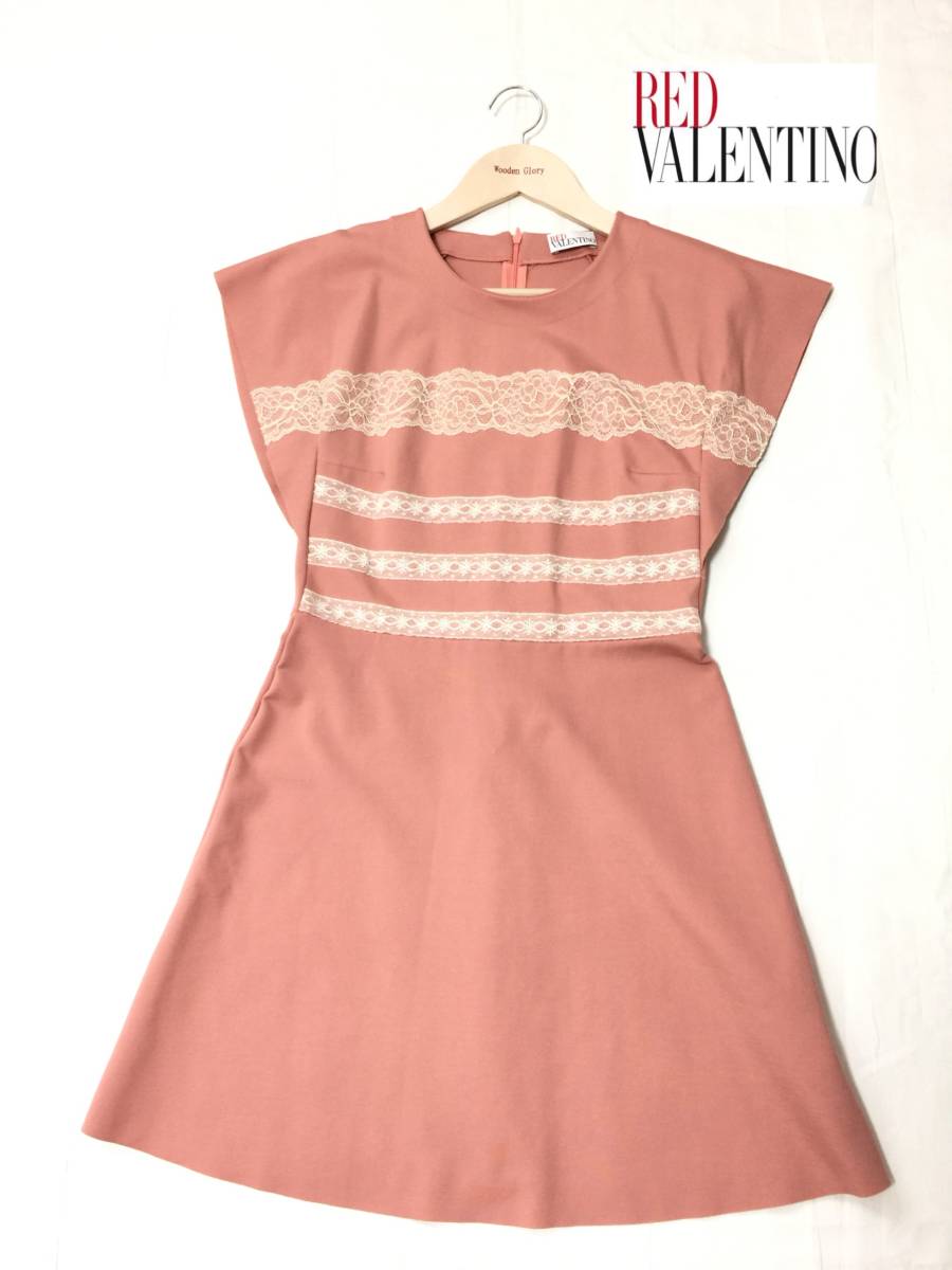 Red valentino レッドヴァレンティノ ピンクワンピース レース フレンチスリーブ ストレッチ素材 レディース スカート