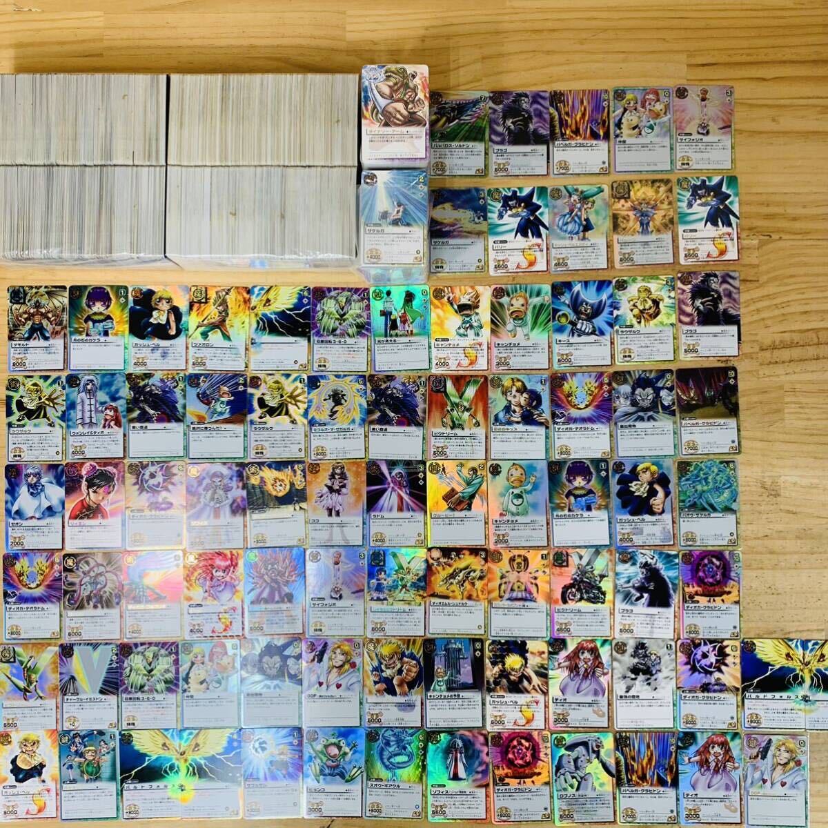 金色のガッシュベル まとめ売り その他 金色のガッシュベル まとめ売り その他