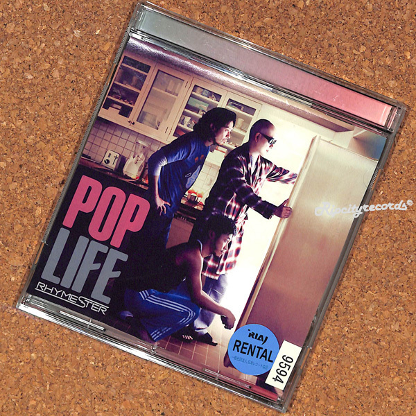 【CD/レ落/0021】RHYMESTER /POP LIFE