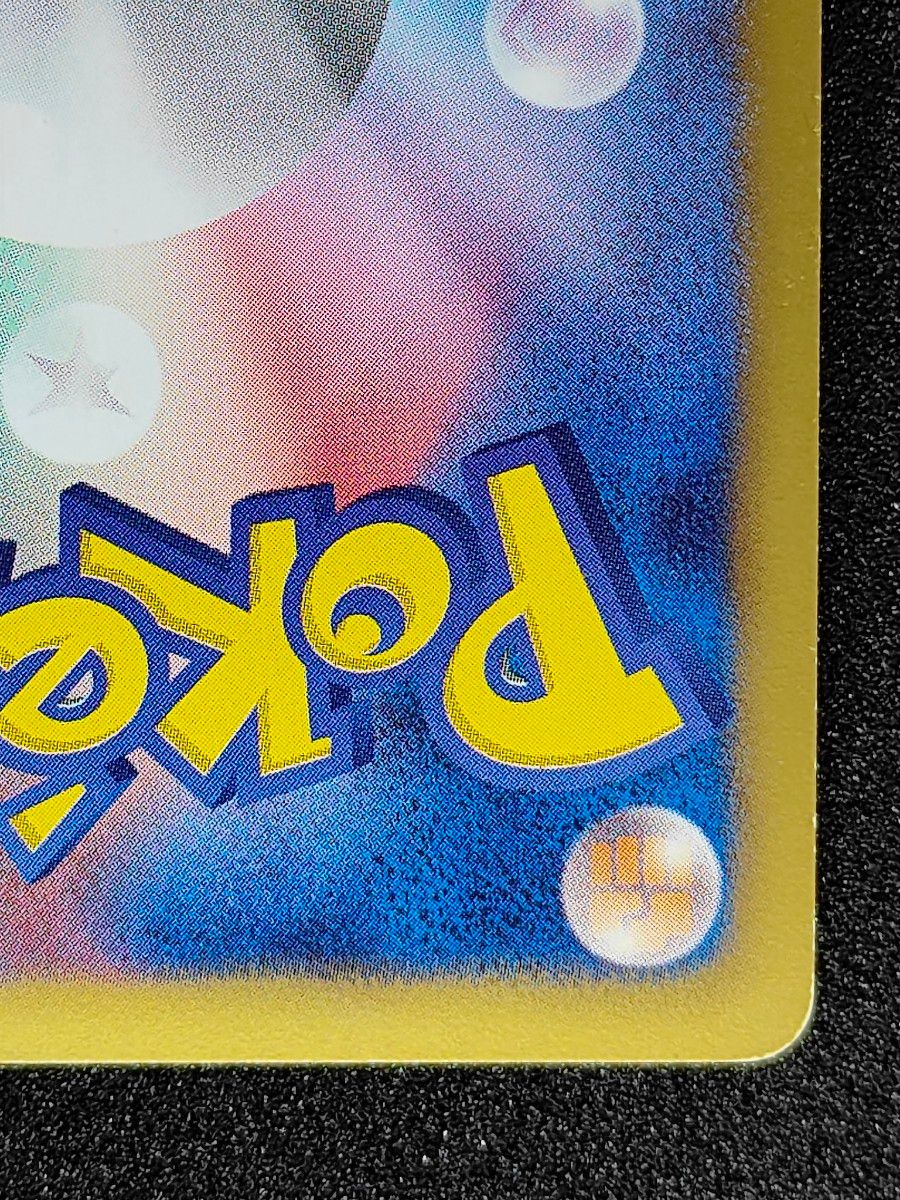 ポケカ フシギバナ 003/065 R BW フシギダネ フシギソウ 進化 ポケカ フシギバナ 003/065 R BW フシギダネ フシギソウ 進化