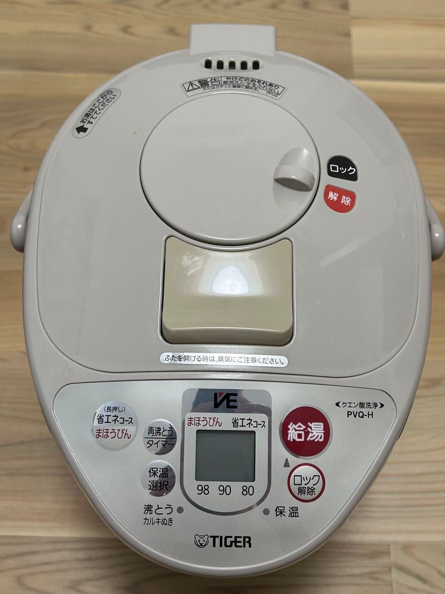 TIGER タイガー 電気ポット VE電気まほうびん 2009年製|Yahoo TIGER タイガー 電気ポット VE電気まほうびん 2009年製|Yahoo