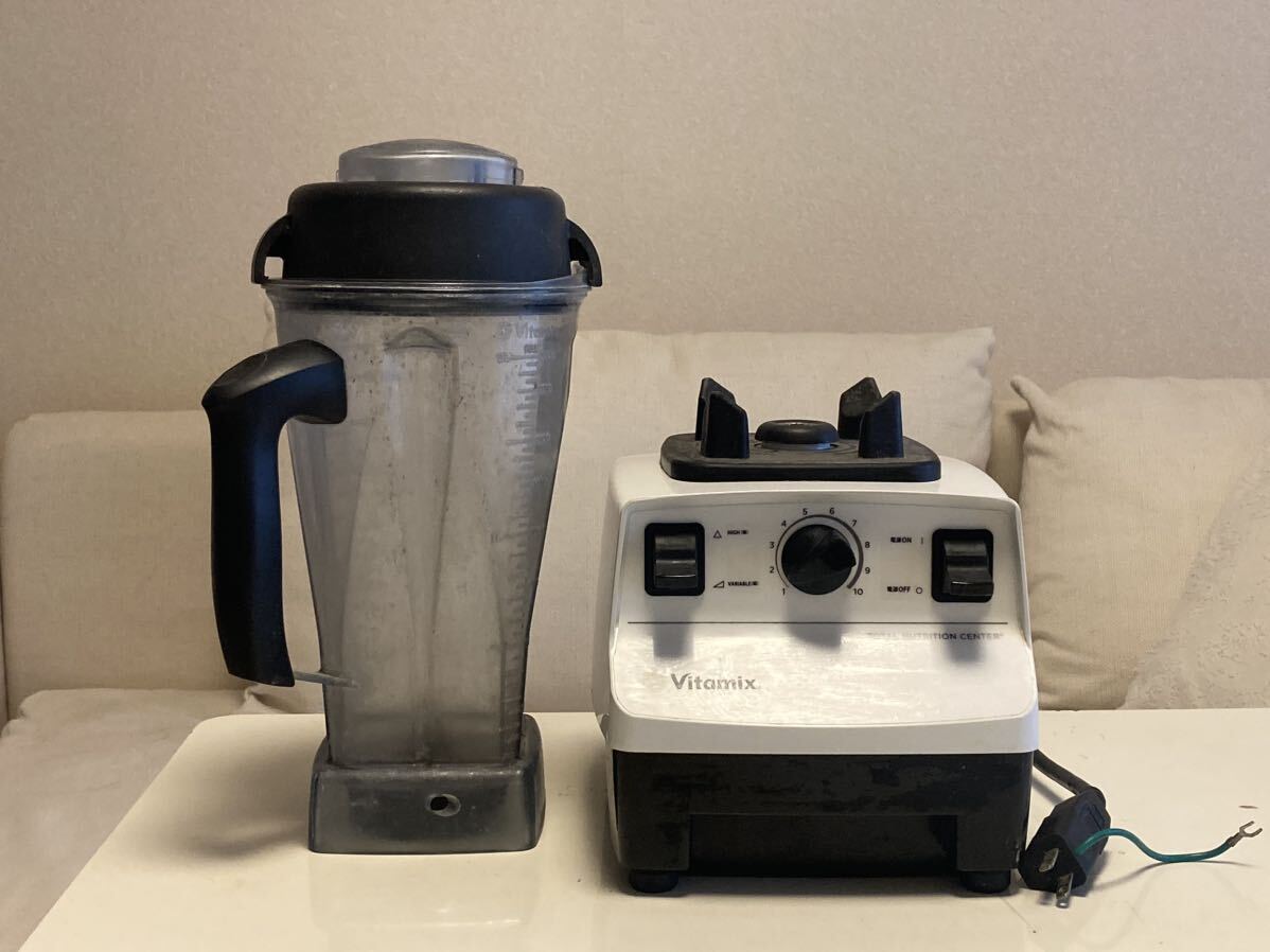 Vitamix バイタミックス VM0111 ミキサー フードミキサー 白 戸惑う Vitamix バイタミックス VM0111 ミキサー フードミキサー 白 戸惑う