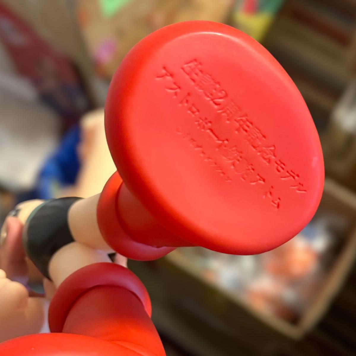 鉄腕アトム40cm ジャンボ ソフトビニールフィギュア 鉄腕アトム40cm ジャンボ ソフトビニールフィギュア｜Yahoo