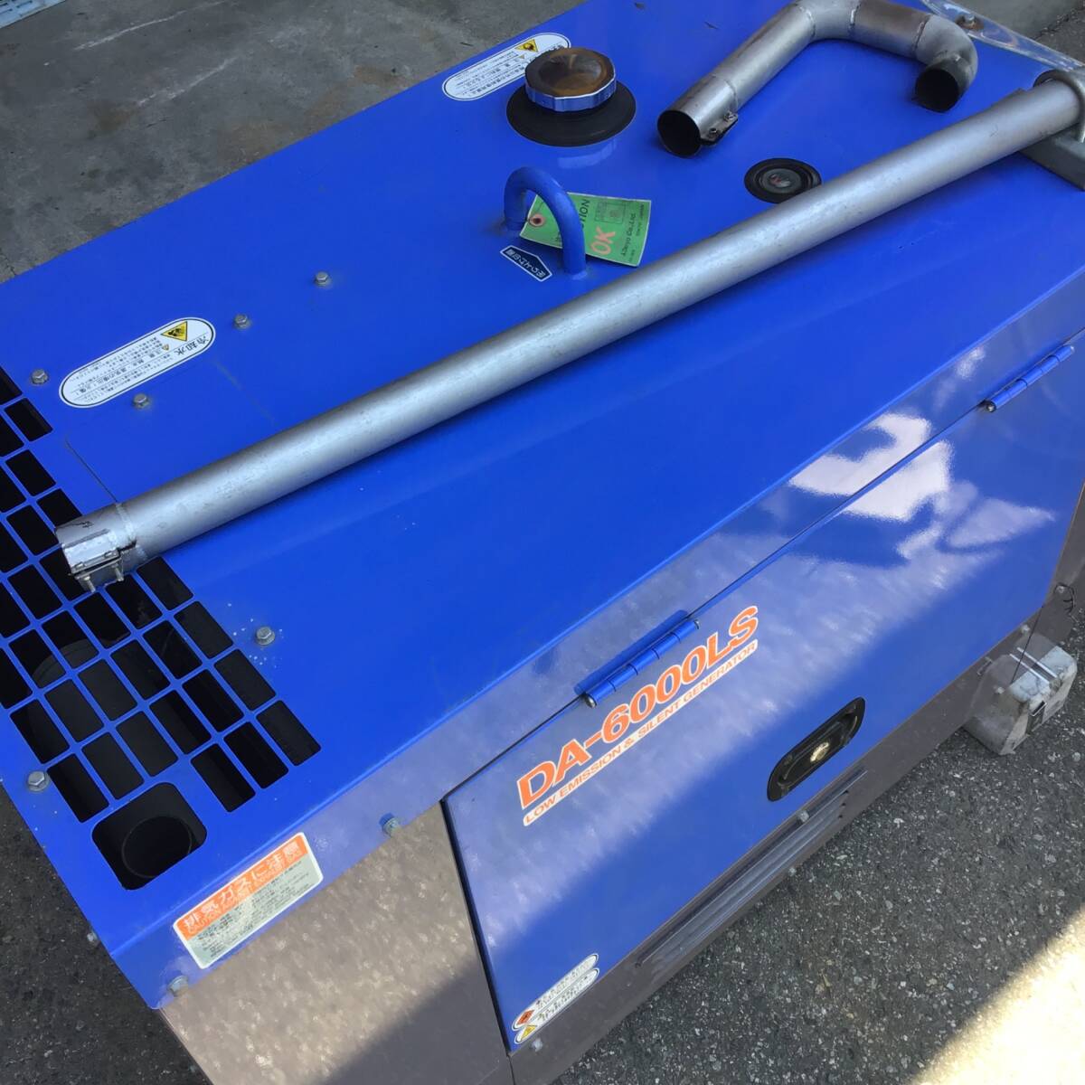 Bibian 比比昂- 【中古品/店頭受取り限定】デンヨーDA-6000LS Bibian 比比昂- 【中古品/店頭受取り限定】デンヨーDA-6000LS