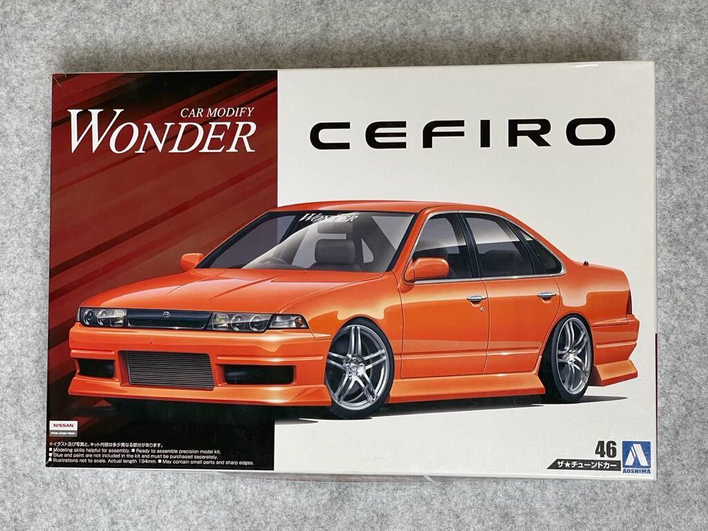 アオシマ 1/24 ザ チューンドカーシリーズ No.46 WONDER アオシマ 1/24 ザ チューンドカーシリーズ No.46 WONDER