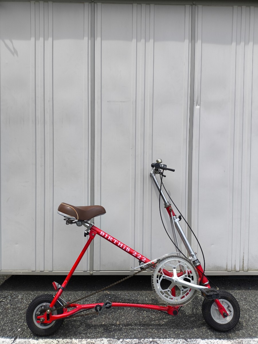 ★☆BIRTHIS バースィズ 折り畳み自転車 8インチ 222 ※現状販売☆★