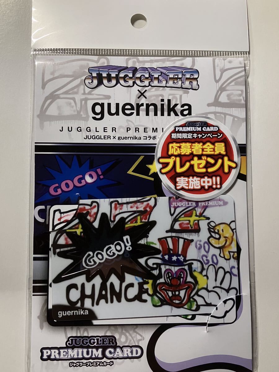 2025年最新】Yahoo!オークション -ジャグラープレミアムカードの 2025年最新】Yahoo!オークション -ジャグラープレミアムカードの