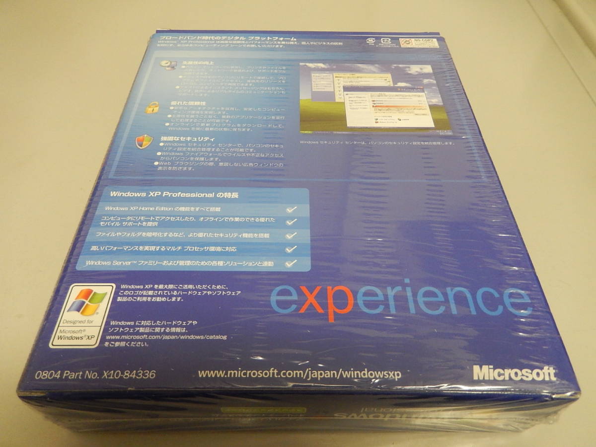 19500円 楽天 製品版 Microsoft Windows XP Professional