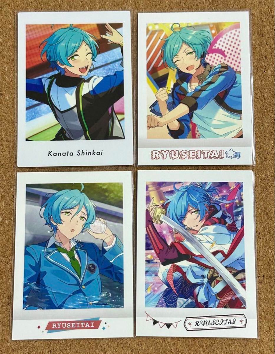 あんスタ ぱしゃこれ 深海奏汰 ぱしゃっつ|Yahoo!フリマ(旧 あんスタ ぱしゃこれ 深海奏汰 ぱしゃっつ|Yahoo!フリマ(旧