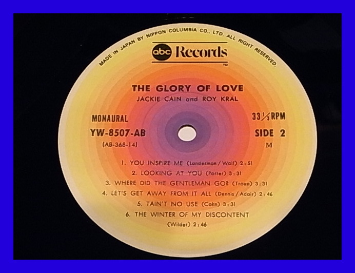 JACKIE AND ROY ジャッキー・アンド・ロイ / THE GLORY OF LOVE グローリー・オブ・ラヴ/MONO/5点以上で送料無料、10点以上で10%割引!!!/LP_画像3