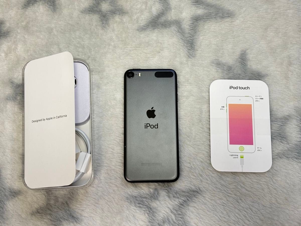 Apple iPod touch 第7世代 128gb|Yahoo!フリマ(旧PayPayフリマ) Apple iPod touch 第7世代 128gb|Yahoo!フリマ(旧PayPayフリマ)