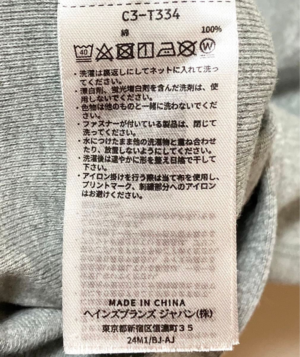 美品 Championチャンピオン REVERSE WEAVEリバースウィーブ 美品 Championチャンピオン REVERSE WEAVEリバースウィーブ