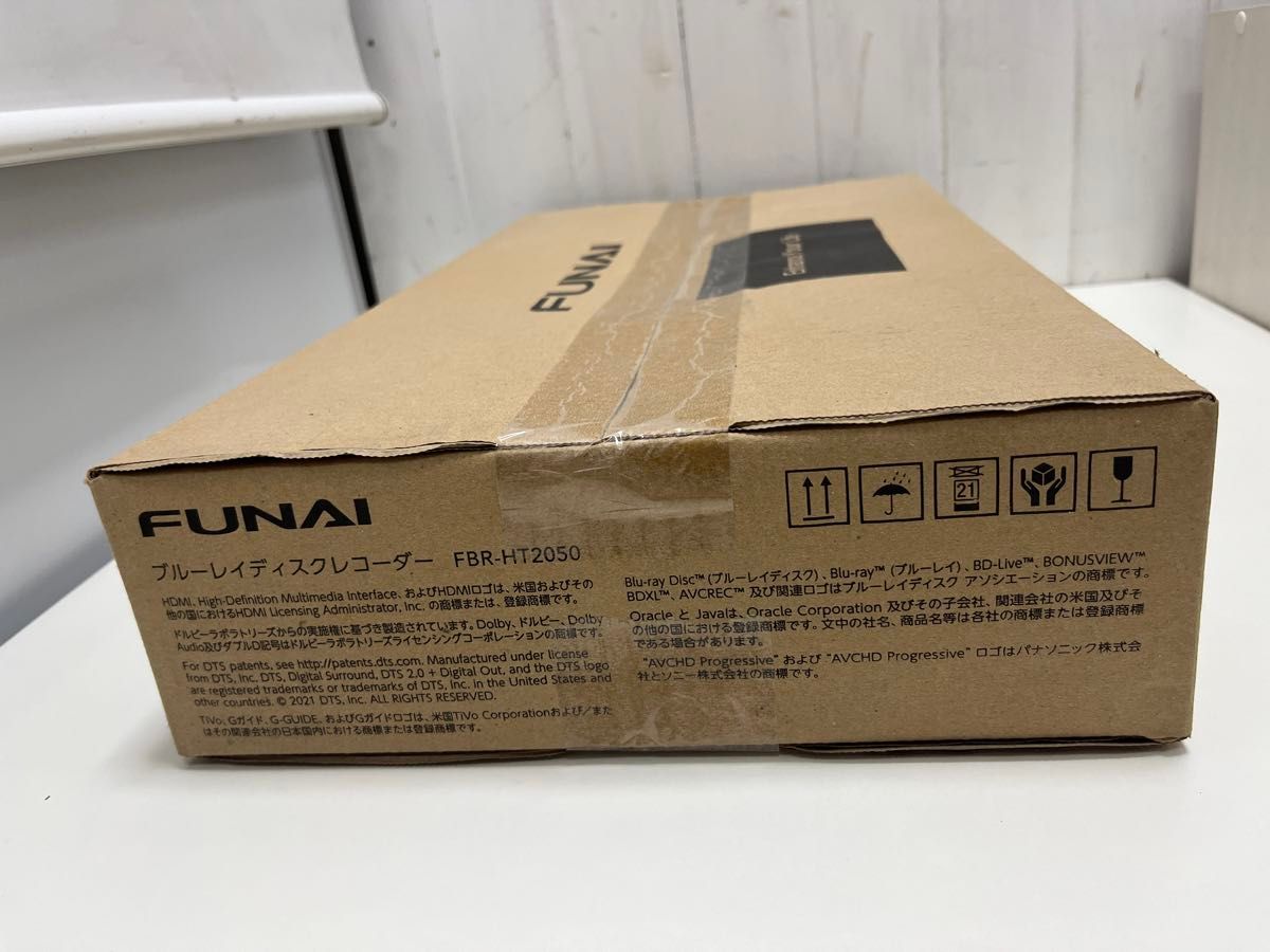 箱難あり【新品未使用】FUNAI FHR-HM2040 まるごと録画 箱難あり【新品未使用】FUNAI FHR-HM2040 まるごと録画