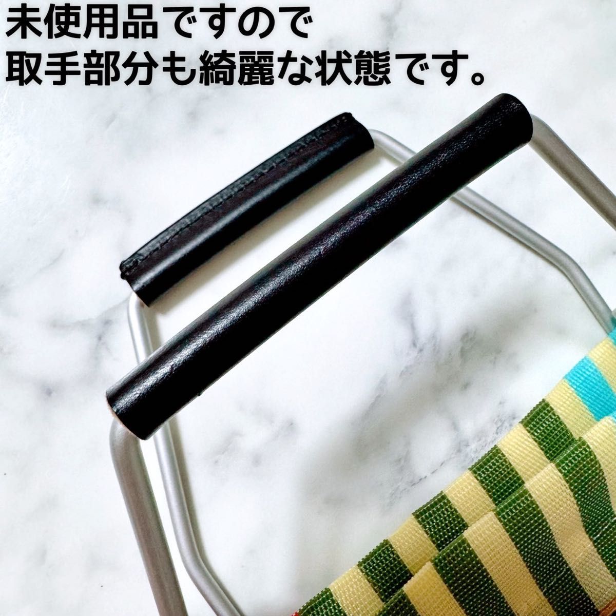 MARNI】新品 マルニ ストライプバッグ マルチイエロー メッシュ MARNI】新品 マルニ ストライプバッグ マルチイエロー メッシュ
