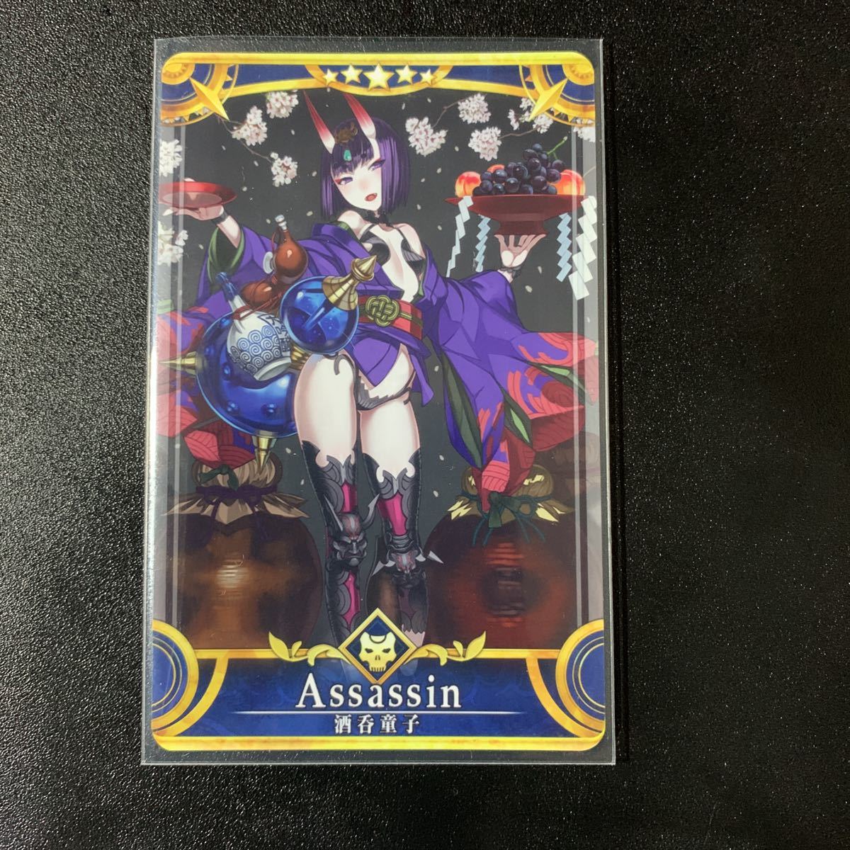 ヤフオク Fgoアーケード 酒呑童子 第1再臨 ノーマル